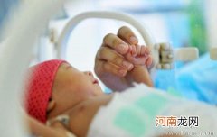 早产儿护理 爱问知识人