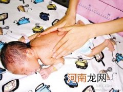 早产儿突然呼吸暂停是怎么回事？