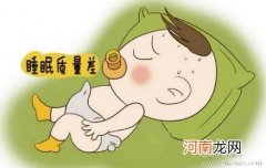 孩子睡眠时间少容易生病