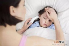 把好3道关孩子肺炎不反复