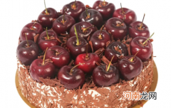 盒马车厘子蛋糕多少钱