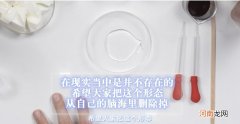 健康的白带是什么样 什么样的白带才正常？