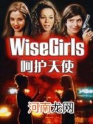 如何呵护“早到的天使”