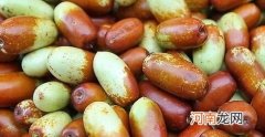 缓解痛经功效的水果 经期吃什么水果对身体好