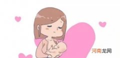 产后初同房需要注意哪些事项 生完孩子以后要多久才可同房