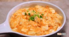 蟹黄豆腐的做法 蟹黄豆腐的正宗做法正宗