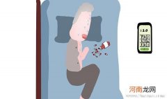 对付急性会厌炎有计可施