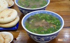 与众不同的简阳羊肉汤 简阳羊肉汤的做法
