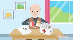 家庭备药在精不在多