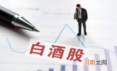 为什么白酒跌了其他也不会很好