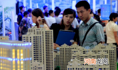 一个月房贷3000退税能退多少钱