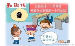 中医防甲流重点治“咳嗽”