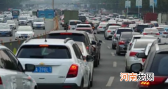 2022年五一出上海高速堵车吗