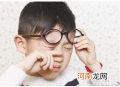 孩子假近视如何治疗？