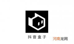 抖音盒子什么时候上线