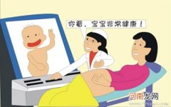 疾病筛查—给新生儿体检