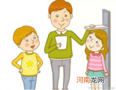 如何让孩子达到理想身高？