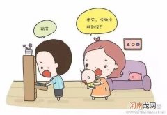 孩子感冒后咳嗽重在排痰