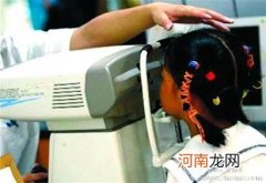 电脑验光不能代替散瞳