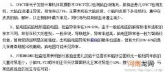 判断孩子是否自闭症的标准