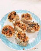 麻辣火锅底料的做法 麻辣火锅底料怎么做