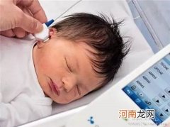 莫轻视新生儿听力筛查
