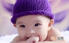 2022虎年9月24日出生女宝宝五行缺什么 纯洁美丽的虎年女宝宝名字