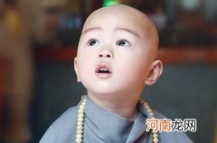 2022年属虎王姓男孩名字大全 2022年男孩诗歌中顺口的名字