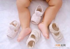 1.5厘米的鞋跟最适合孩子