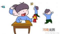 儿童多动症可通过训练改善
