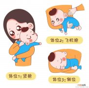 让宝宝一觉到天亮的好办法