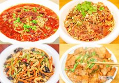 四川最出名的5道名菜 5道经典川菜的家常做法