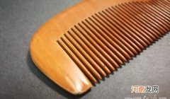 小心这些错误的梳头方法 正确梳头发的方法