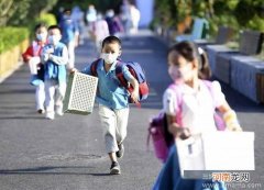 新学期之初需防哪些传染病