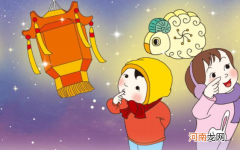 早不说晚不说字谜答案 早不说晚不说打一字谜