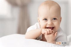 怎样呵护新生儿五官
