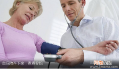 孩子长的慢要查查血压