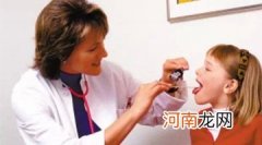 别忽视孩子的牙列不齐
