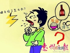 怎样防范宝宝吞食异物