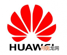 忘记华为帐号密码怎么找回