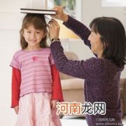 9点入睡利于孩子长个