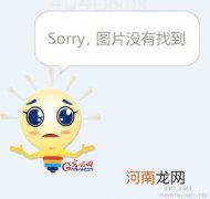 不要让孩子趴着午睡