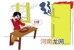 如何应对“育儿突发事件”