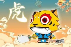 2022年犯太岁的生肖有哪几个