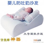 新生儿睡旧床垫易哮喘
