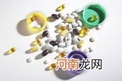 吃西药也要忌口吗？