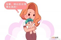 让宝宝吃药不再难有诀窍
