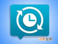 手机备份软件排名榜 手机备份软件哪个好用