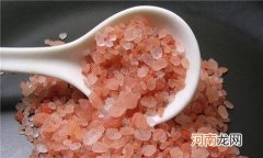 玫瑰浴盐有什么作用 玫瑰盐是干什么的