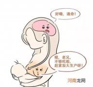 宝宝多大必须睡枕头 婴儿该不该使用枕头